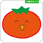 とまとのあかりちゃん