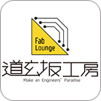 道玄坂工房
